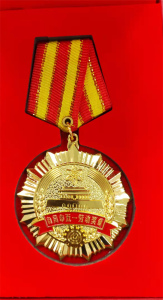 2022.5.1五一獎(jiǎng)?wù)? /><figcaption class=