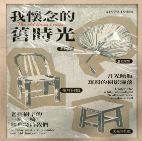 圖片