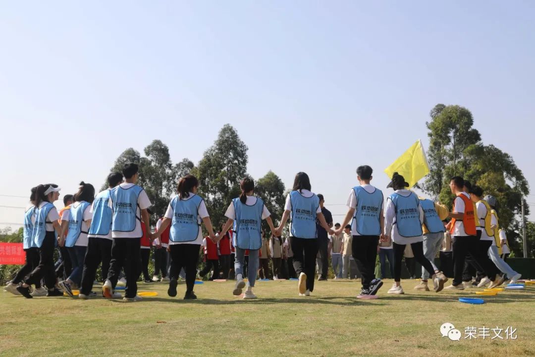 榮豐公司2023年主題團建活動在三圣鄉(xiāng)圓滿舉辦
